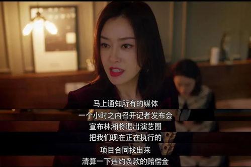 娱乐吃瓜酱原视频,揭秘娱乐圈幕后故事,带你领略明星真实生活
