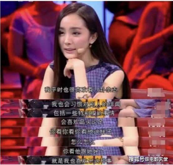 明星八卦娱乐吃瓜视频大全